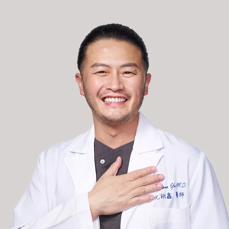 尤詡鑫醫師